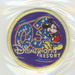 Disneyland 2003 Patch